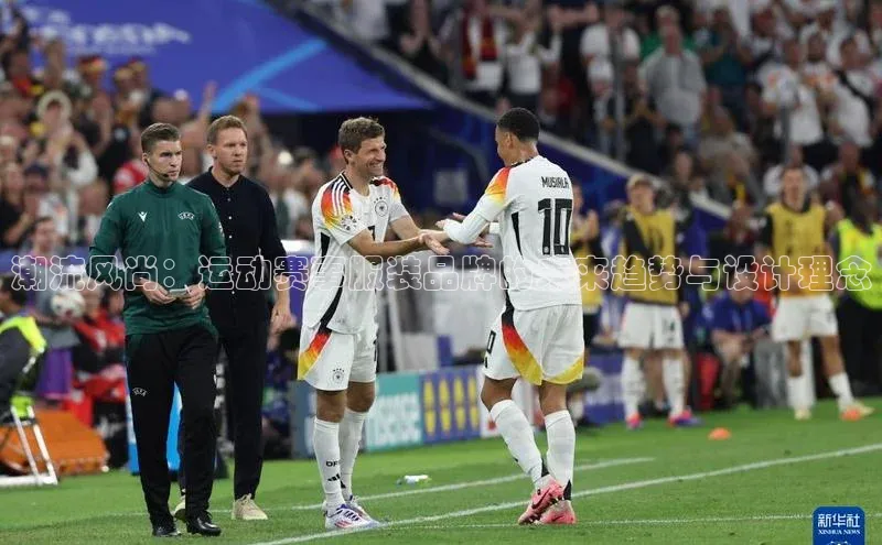 潮流风尚：运动赛事服装品牌的未来趋势与设计理念