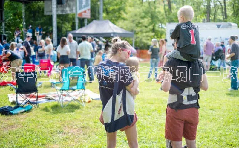 东平运动会的精彩竞赛项目一览