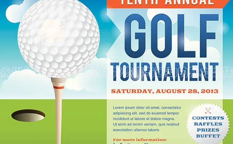 永川体育狂欢：永川体育赛事与运动的魅力之旅