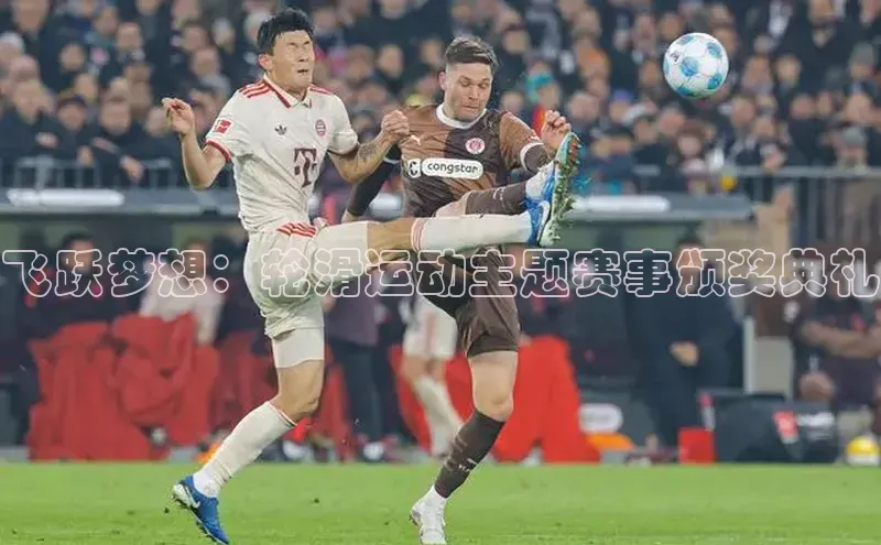 焦点娱乐app下载官网