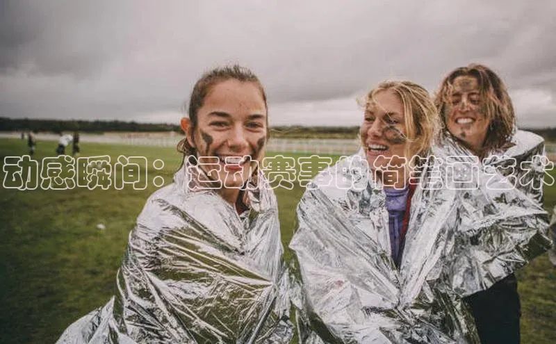 焦点手机登录平台