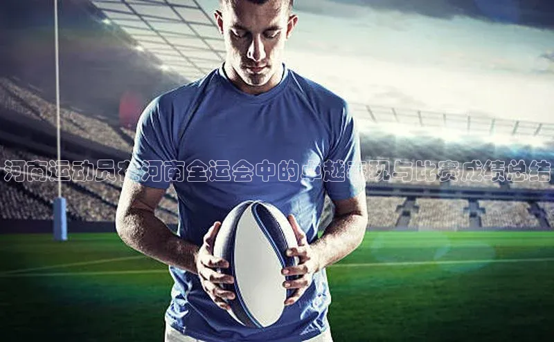 焦点手机登录平台