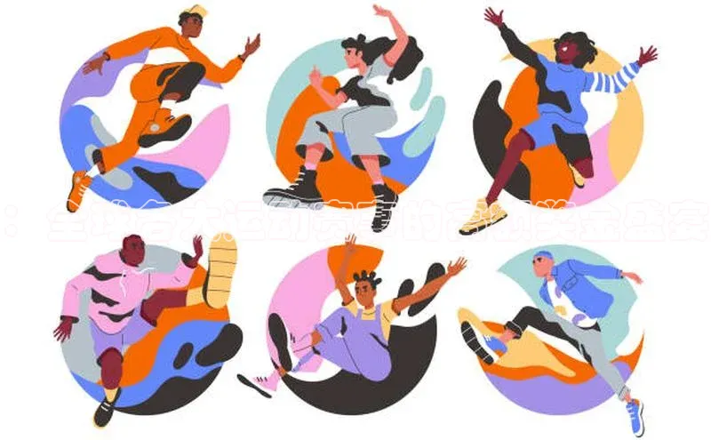 焦点娱乐平台注册账号