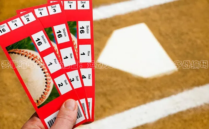 焦点娱乐app下载