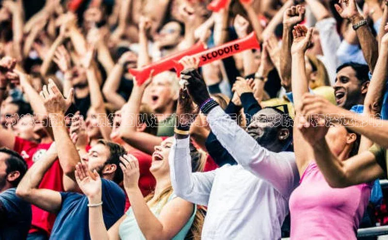 焦点娱乐平台注册