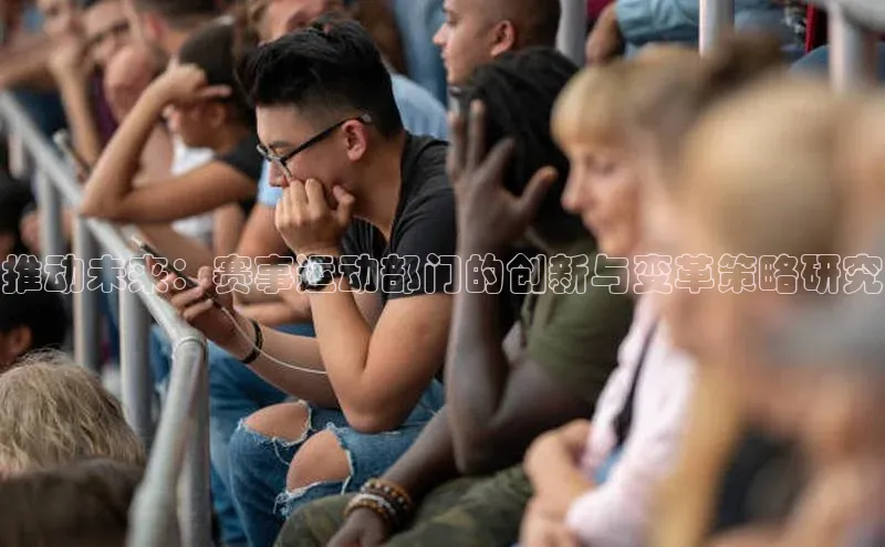 焦点手机登录平台