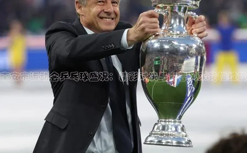 焦点登录地址入口