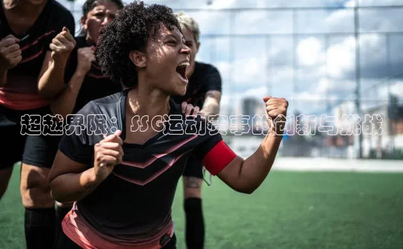 焦点娱乐app下载官网