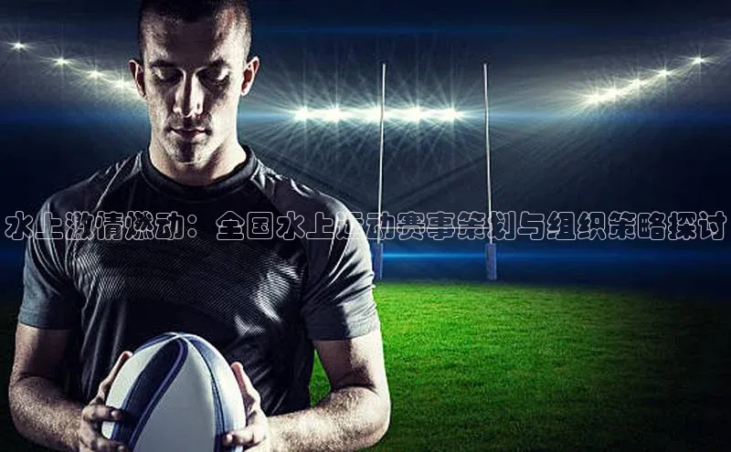 焦点娱乐平台登录