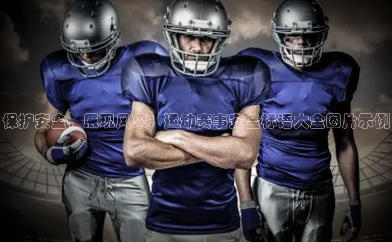 焦点登录地址入口