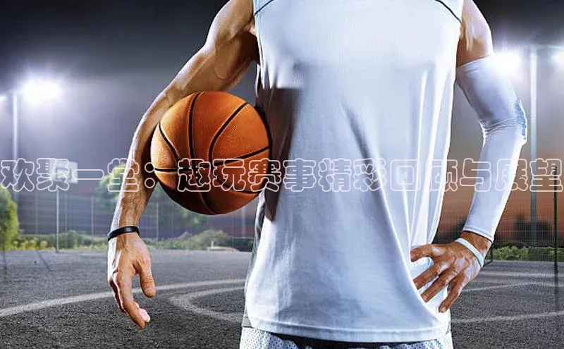 焦点中文app登录入口