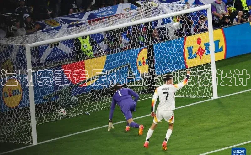 焦点娱乐代理平台