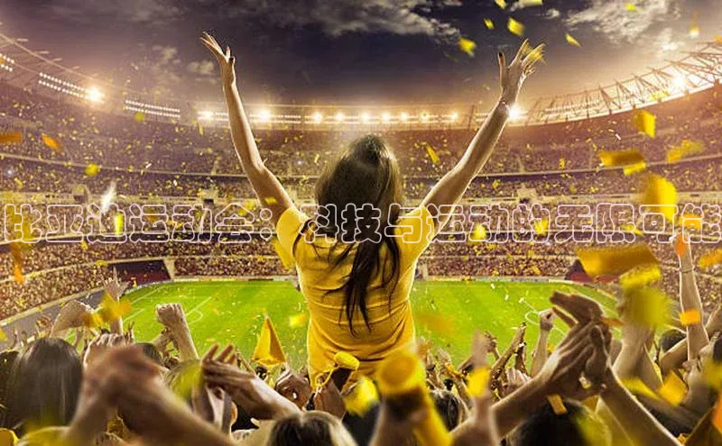 焦点手机登录平台