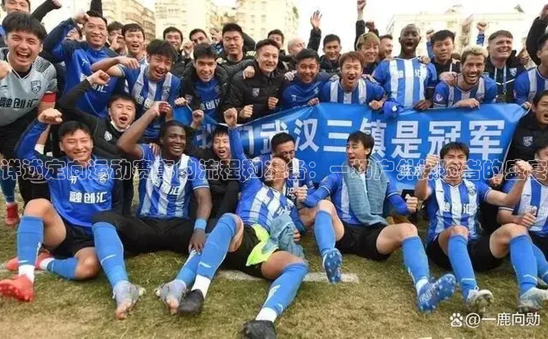 焦点娱乐代理平台