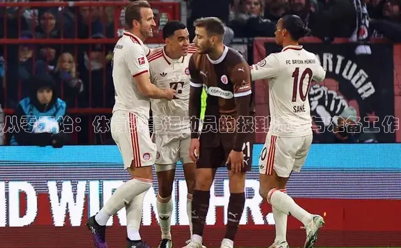 焦点娱乐app下载