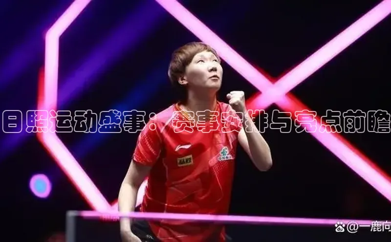 焦点娱乐代理平台