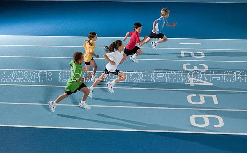 焦点平台的注册与登录地址