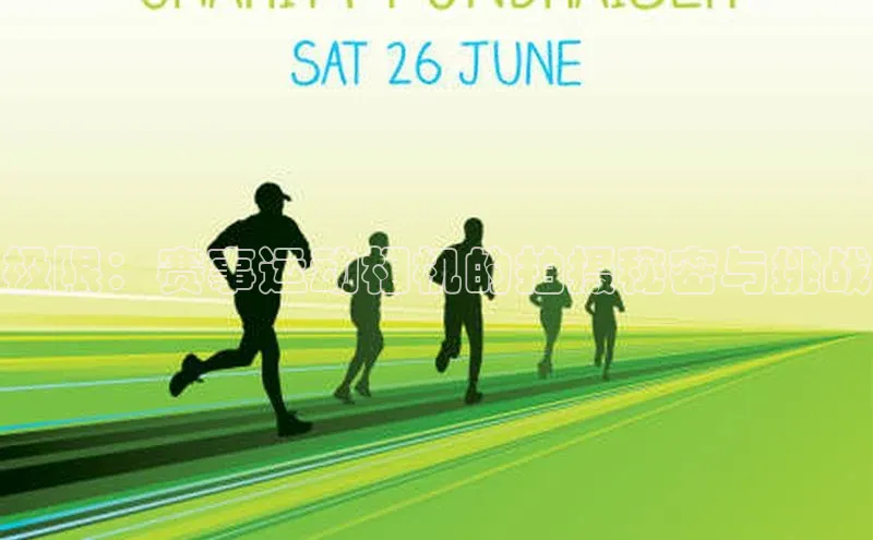 焦点平台的注册与登录地址