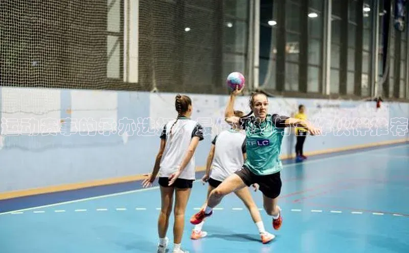 焦点注册平台登录入口