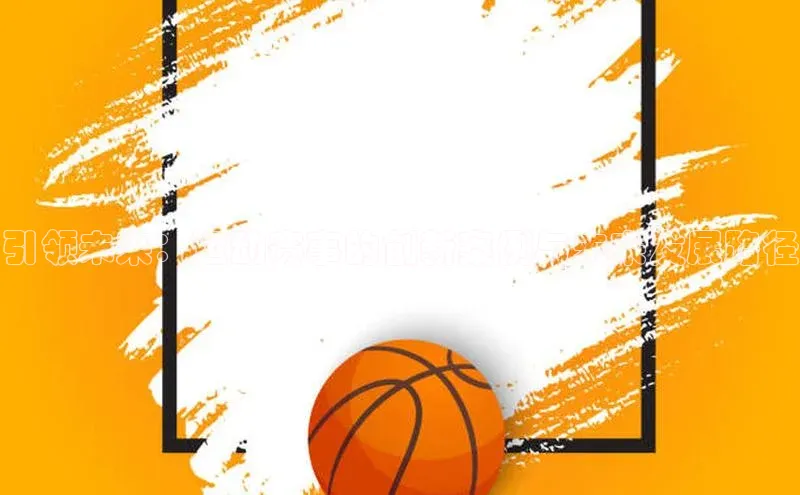 焦点登录地址入口