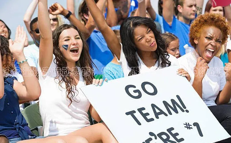 焦点娱乐注册地址