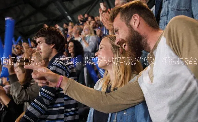 焦点娱乐下载手机版