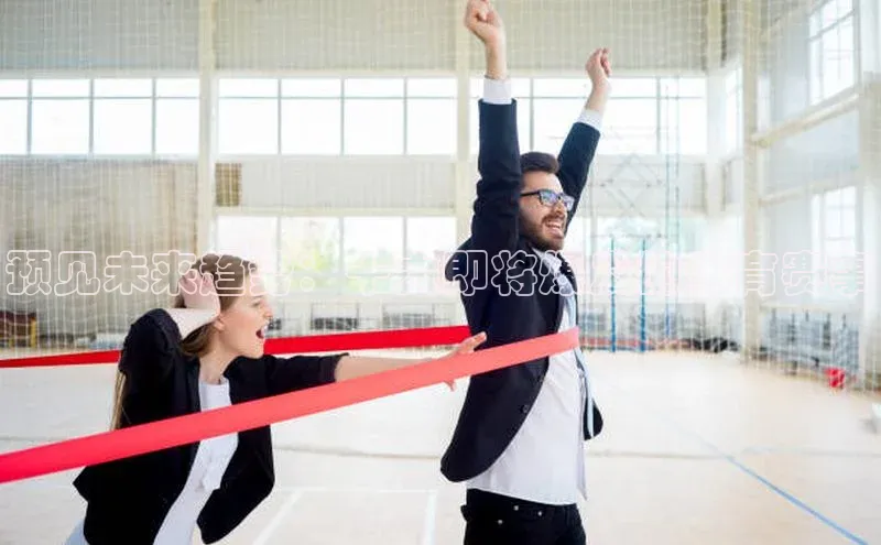 焦点娱乐入口登录网址